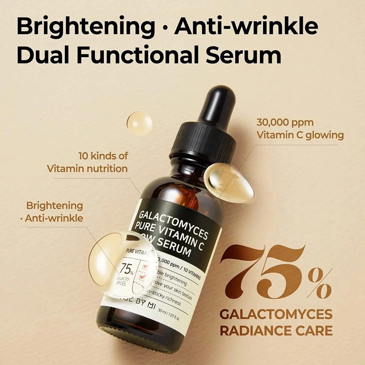 SOMEBYMI Galactomyces Pure Vitamin C